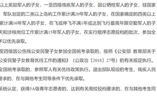 差距大！步行者半场助攻19次&哈利伯顿7次 独行侠仅5次